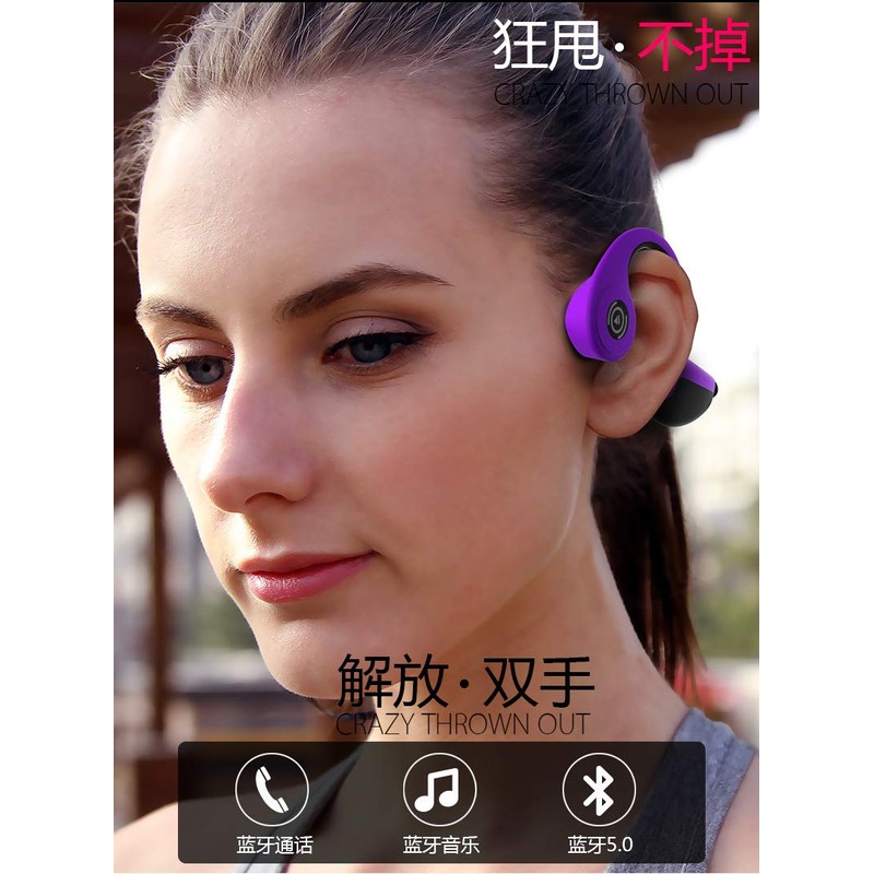 Bone Conduction Headphones Bluetooth 5.0 Open Ear Wireless Titanium HiFi
