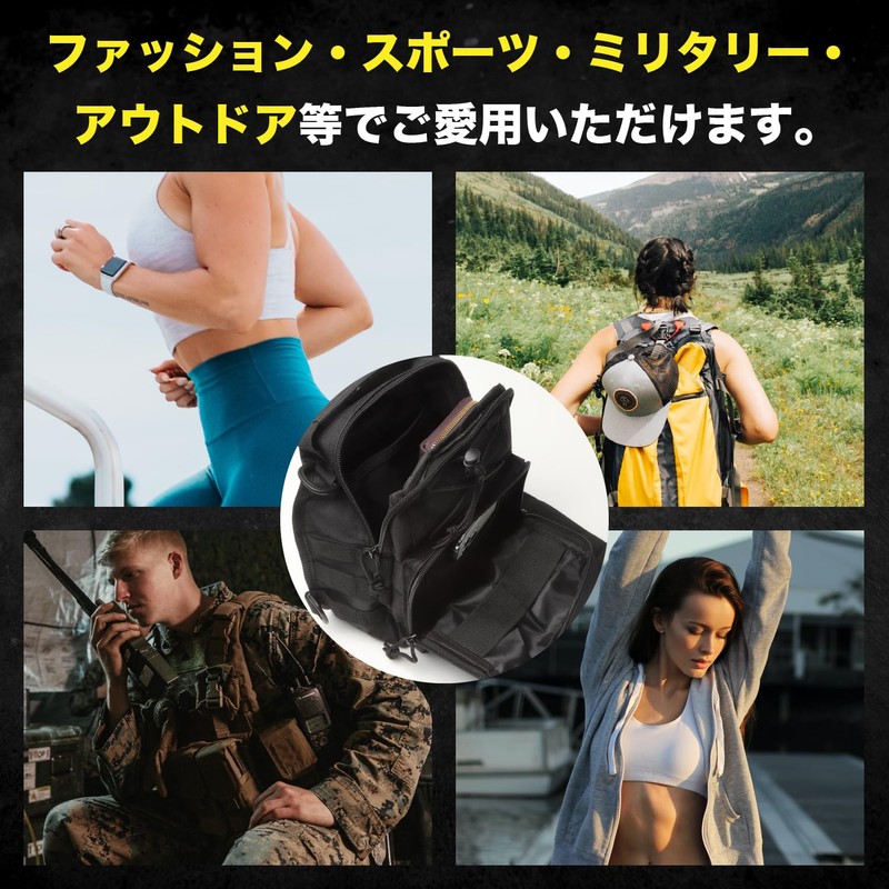 Catsobat Body Bag, Shoulder Bag, Crossbody Bag, Waterproof, Compact, 7