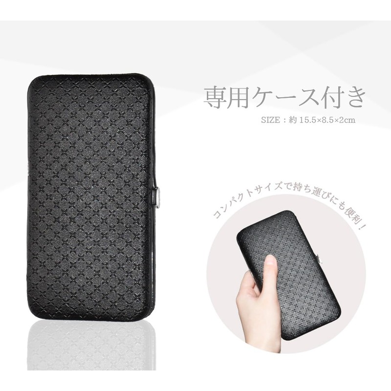 Goods Land GD-NAILCARE19 Nail Care, Nail Care, Nail Clippers, Pusher,