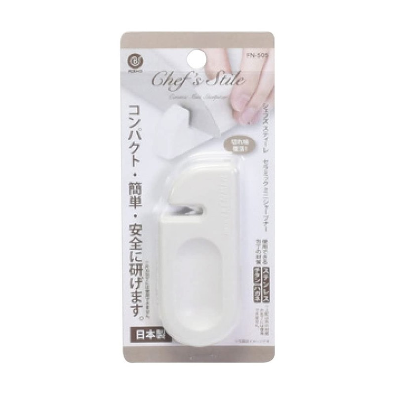 パール金属 ミニ シャープナー 包丁研ぎ セラミック FN-505