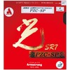Armstrong SR7 PZC-SP Table Tennis Rubber Light Table Tennis Rubber