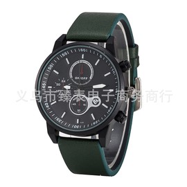 Extraordinary dual movement men's dual scale personality quartz watch casual all-match PU strap watch ArmyGreen