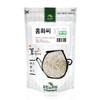 [Medicinal Korean Herb] Safflower Seeds/Carthamus Tinctorius/홍화씨 Dried Bulk Herbs (16oz)
