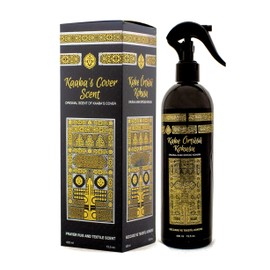 Islamic Holy Places Room Spray, Room Fragrance, Prayer Rug Fragrance (Kaabe Cover)