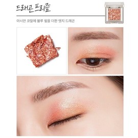 MISSHA Topaklanmayan, El Yapımı Glitter Far Modern Shadow Glitter Prism (NO.4 DRAGON PRİSM)