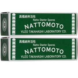 Japanese Natto Starter Spores (Nattomoto) - 3g (enough to make 30kg of natto) | 100% Organic Soybean Extract | Made in Japan | Yummy-Yamaguchi (Pack of 2, Natto)