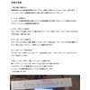 Mazda CX-5 KF KE Air Conditioner Filter, CX5, MAZDA6, GJ