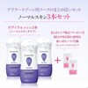 Summer's Eve Multi-Benefit Daily Balance Set of 3 (Includes 2