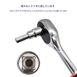 zmart 9.5mm 3/8" Hex Bit Socket Heavy Duty Allen Key Socket Drive Durable Impact Hex Bit Wrench Impact Drill Bit Set Hex Wrench 3/8" Drive Metric Allen Wrench Tool Set Heavy Duty Tool DIY Tool Hex