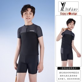 2025 New Kids' Swimwear Set: Junior Rash Guard Two-Piece for Boys Junior Blue - XL [65-80 catties] 2ea