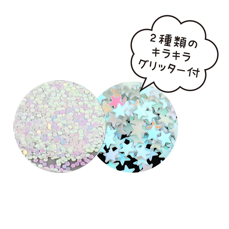 Artec (アーテック) Craft Kit Fancy Snow Dome Kit ~Unicorn~ 58487