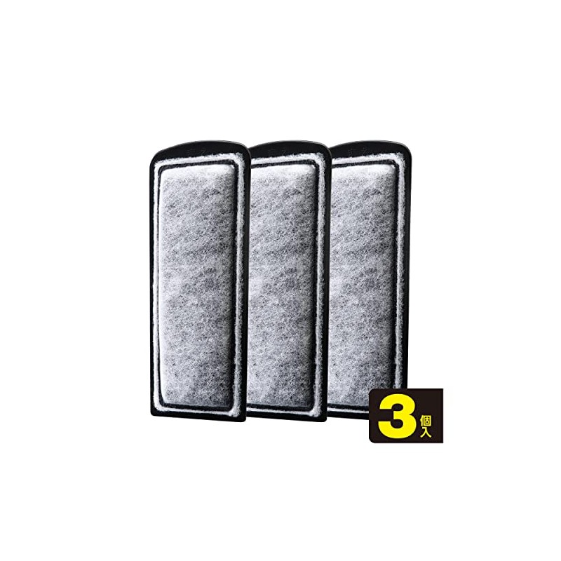 GEX AQUA FILTER ACTIVATED CARBON SLIM MATS 3 PACK N