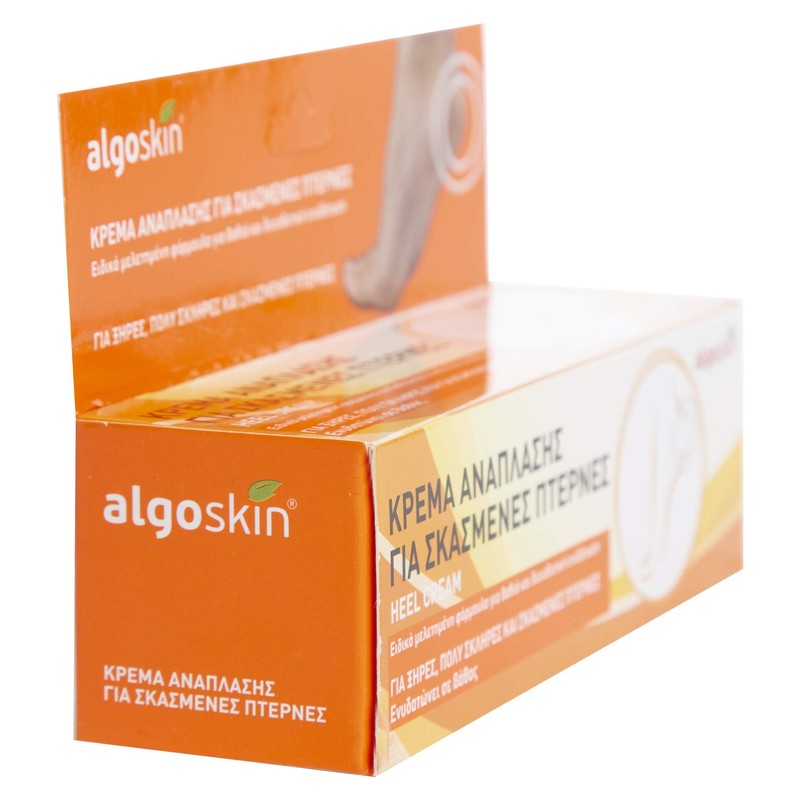 Algoskin Regeneration Foot Care Cream for Cracked Heels and Dry