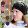 [SUBTRY] Knit Hat, Spring, Summer, Autumn, Men's, Women's, 100% Cotton,