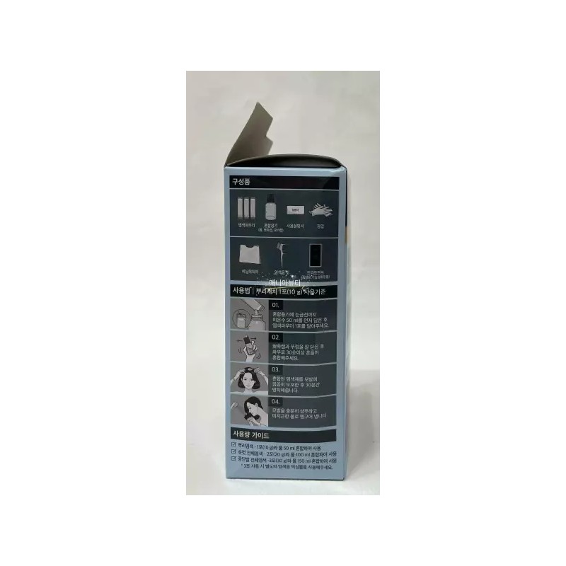 화윤생 려 화윤생 물염색30g(흑색) Lya Hwayunsaeng Natural Dye 30g (Black)