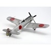 Tamiya Models Nakajima Ki-84 IA Type 4 Hayate Model Kit