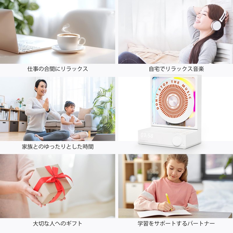 Bluetooth Desktop CD Player with RGB Color Light, HOTT Home