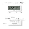 HuBDIC (HT-6) Temperature Humidity Date Day Alarm Snooze Backlight Included,