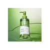비플레인 녹두클렌징오일 200mlx2개+50ml [총 450ml] Mung Bean Cleansing Oil 200ml