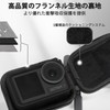 FitStill Black Mini Camera Bag for dji action 5 pro