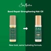 SheaMoisture SheaMoisture Bonding Oil Amla Oil to Protect, Strengthen and