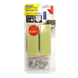 東洋ケース フック ベージュ 幅2.5×奥行1.35×高さ7.17 折りたたみ壁掛けフック(2個入り) 石膏ピンタイプ SPH-ORI-01 2個セット