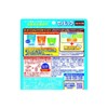 Senobic Milk Cocoa Flavor 6.3 oz (180 g) x 3