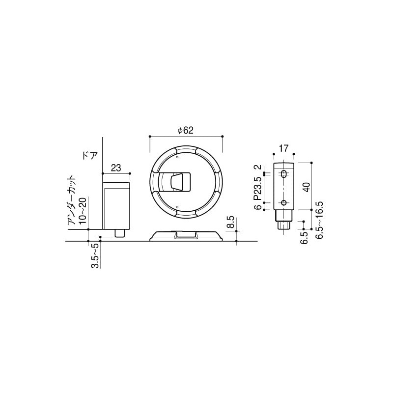 KAWAJUN AC-784-XN Kawajun Door Catcher