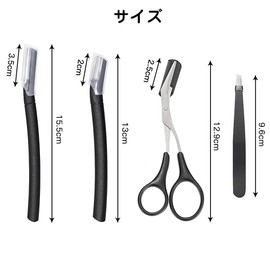 LIANHATA Eyebrow Set, 16 Piece Set, Eyebrow Shaving Eyebrow Template with Storage Box, Unisex, Unisex Eyebrow Tweezers, Eyebrow Comb Scissors, Eyebrow Cutter, For Beginners (A)