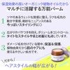 【Salon Exclusive】EARTHEART Organic Natural Balm (Citrus) 45g / Hair &