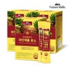 네이처홀릭 브로멜라인 파인애플 효소 3박스 총90포 3개월분 Natureholic Bromelain Pineapple