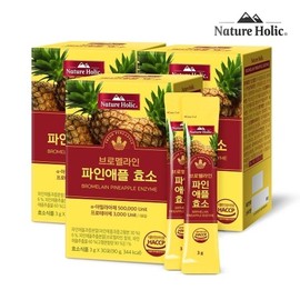 네이처홀릭 브로멜라인 파인애플 효소 3박스 총90포 3개월분 Natureholic Bromelain Pineapple Enzyme 3 Boxes Total 90 Packs 3 Months Supply