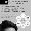 ANGFA Men's Hair Dye Scalp D Hair Color Conditioner Natural