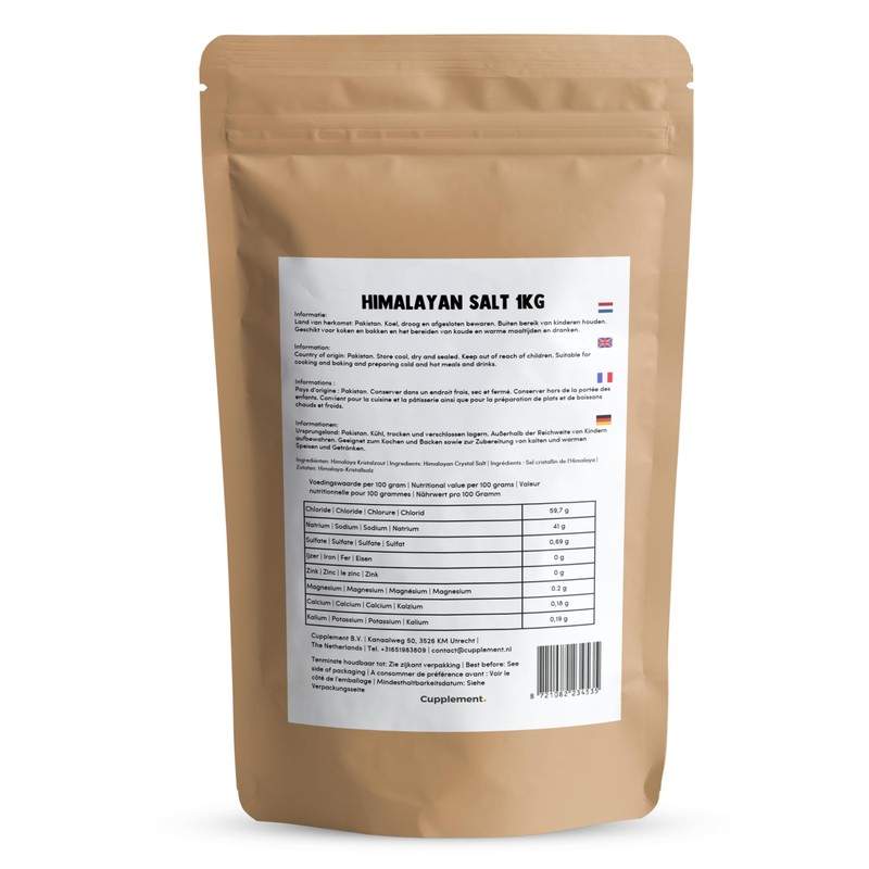 Cupplement - Himalayan Salt 1 kg - Highest Quality -