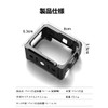 DGSHUIJIE Insta360 GO Ultra Dedicated Aluminum Alloy Protective Frame Cage