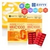 Chong Kun Dang Health Premium Vita C1000 Plus high content