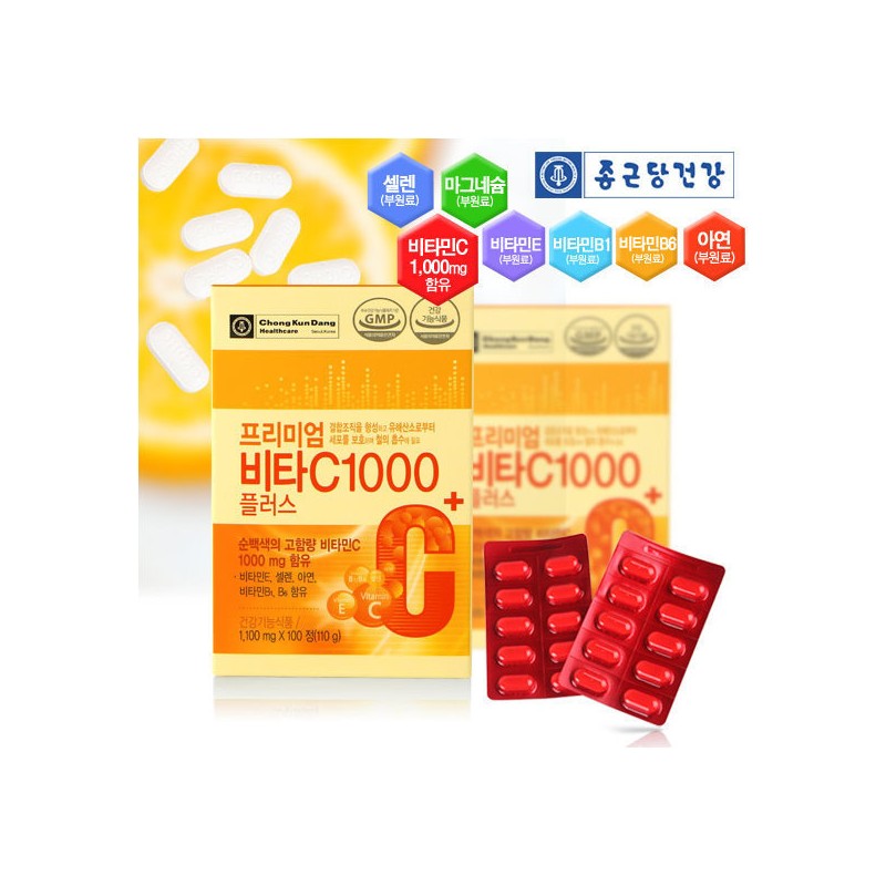 Chong Kun Dang Health Premium Vita C1000 Plus high content