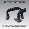 Charmoon Push Up Bar, Push Up, Inverted Load Capacity, 661.1