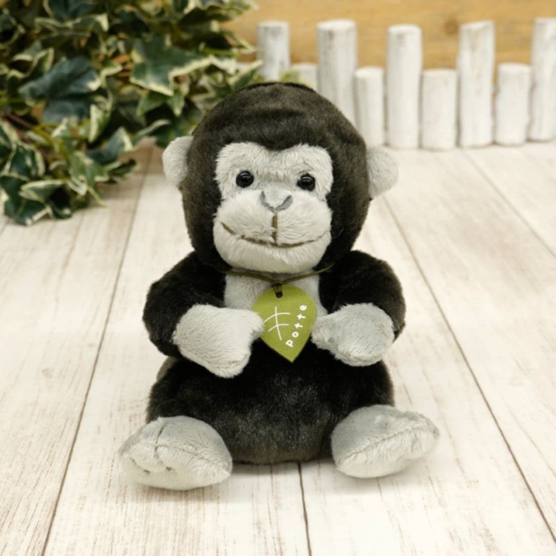 sun arrow potte gorilla k8996