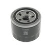 Blue Print ADC42112 Oil Filter, pack of one