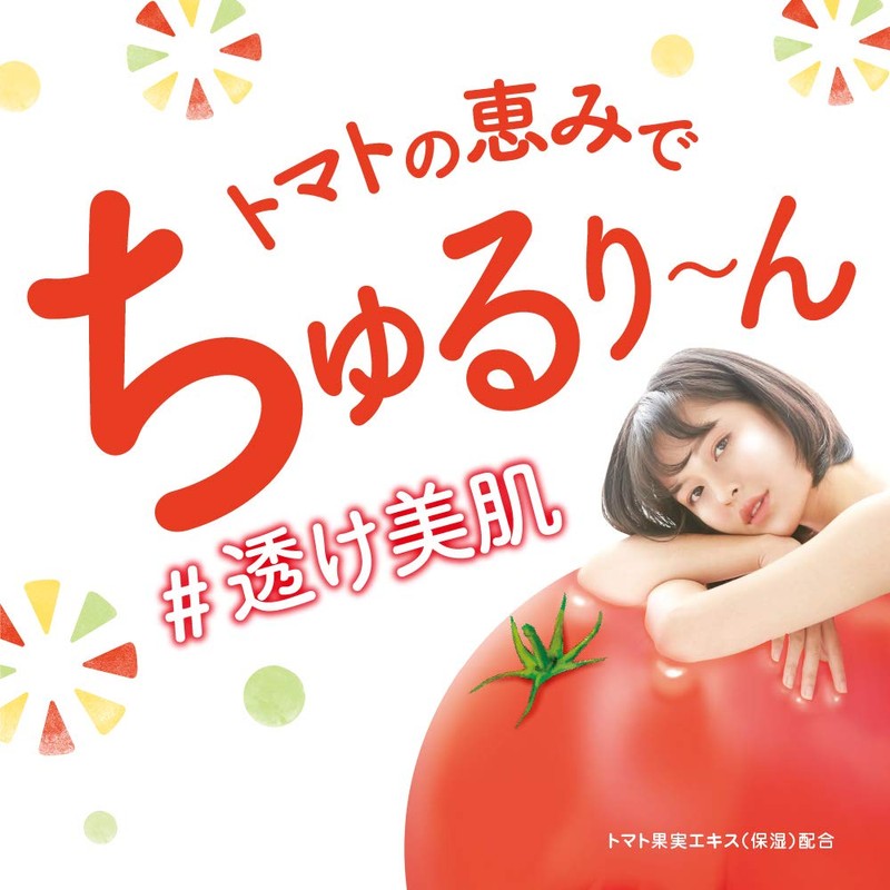 Puree Marche Gelee Lotion TM Lotion, 7.1 oz (200 g)