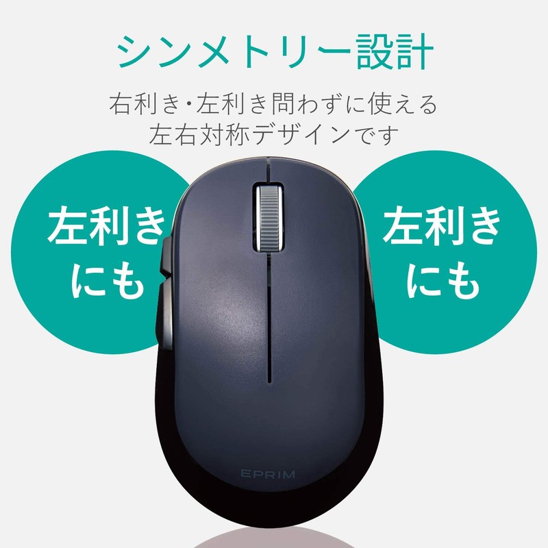 Elecom M-DY13DBXBK Wireless Mouse (Receiver Included) M Size 5 Buttons