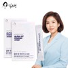 김소형원방 알파핏 파우더 4100 14포 1박스 / 알파시클로덱스트린 알파cd 무미