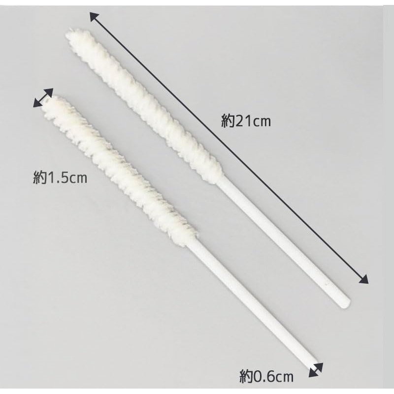 KB Seiren Sumikko Brush Pack of 2