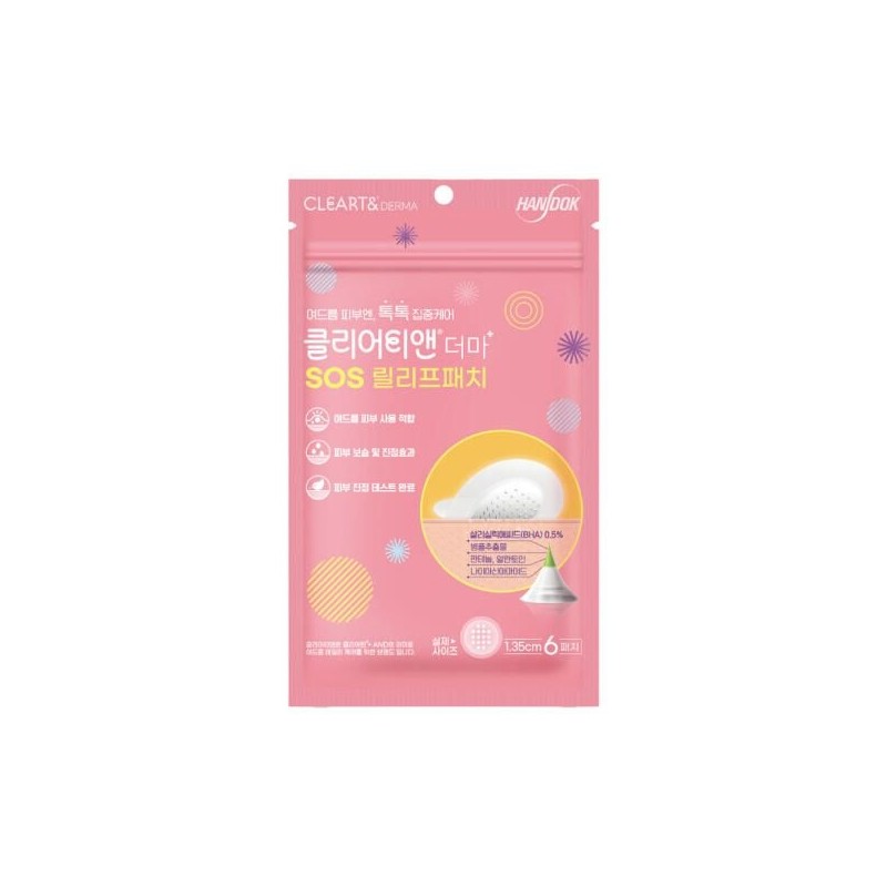 Handok Art Box/Handok [Handok] Clear T& Derma SOS Relief Acne