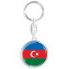 daged Azerbaijan Metal Key Ring 3D Effect + Sticker -