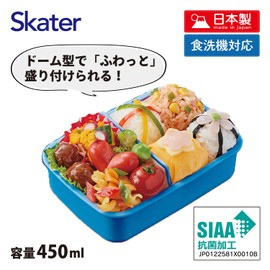 Skater RBF3ANAG Children's Lunch Box, 1 Tier, 15.9 fl oz (450 ml), Fluffy Dome, Antibacterial, Kids Lunch, Made in Japan, Dragon Ball Daima, Boys