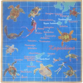 Chizutabi Handkerchief Unisex Printed Handkerchief 44501501 Handkerchief Unisex 47 Japan Rediscovery Unisex Adult, Turquoise (Kagoshima: Sea Turtles)