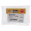 Kyocera CMR6H DA39063 Old Ryobi Spark Plug