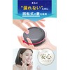 Denture Case [Safe Sealed Design] [Dental Hygienist/Supervision] Mouthpiece Case, Retainer